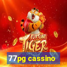 77pg cassino